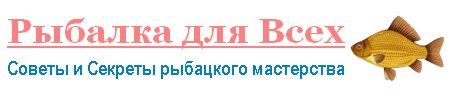 Логотип сайта